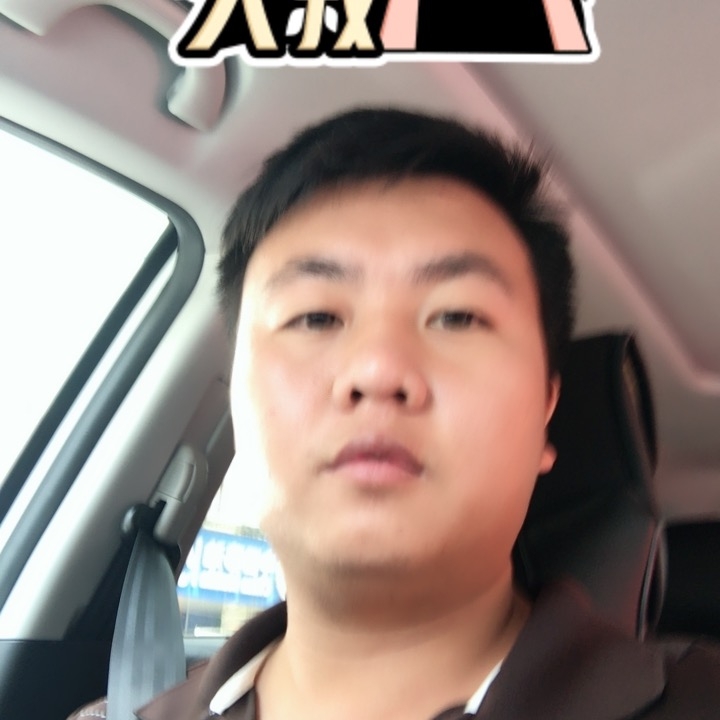 追&忆的第一张照片--金华相亲服务中心