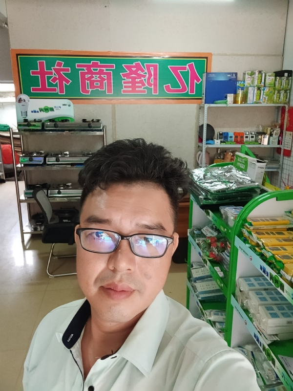 亿隆的第二张照片--金华相亲服务中心