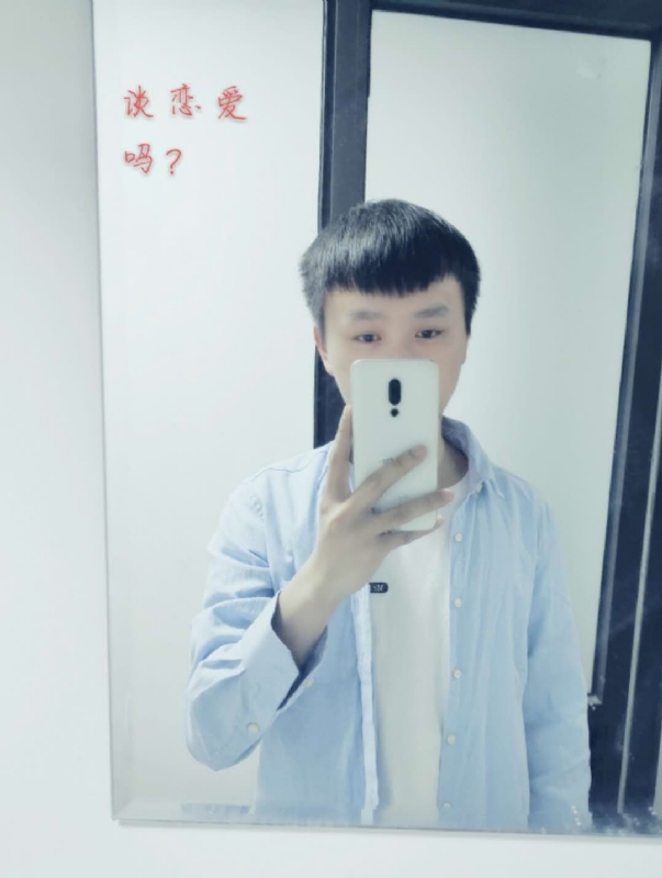 长亭的第二张照片--金华相亲服务中心