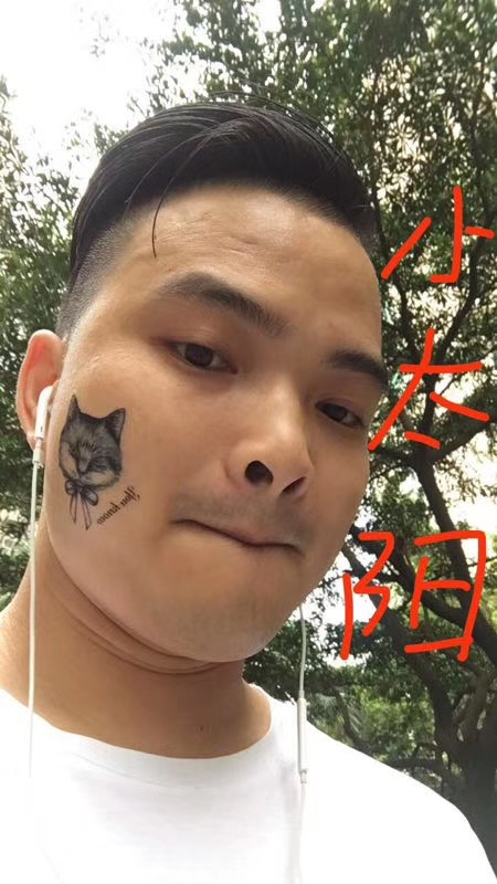 我在这里的第一张照片--金华相亲服务中心