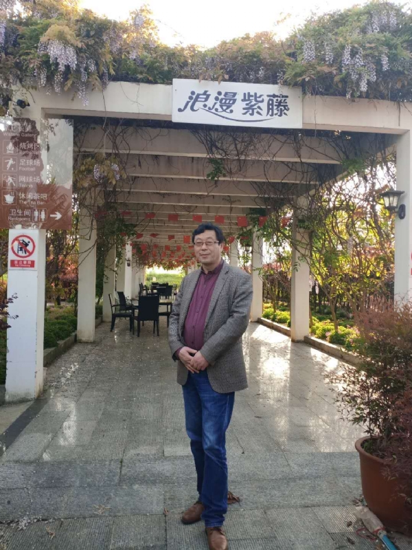 yxg的第一张照片--金华相亲服务中心