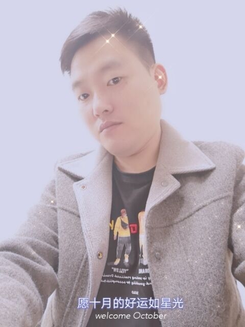 寻梦者的第一张照片--金华相亲服务中心