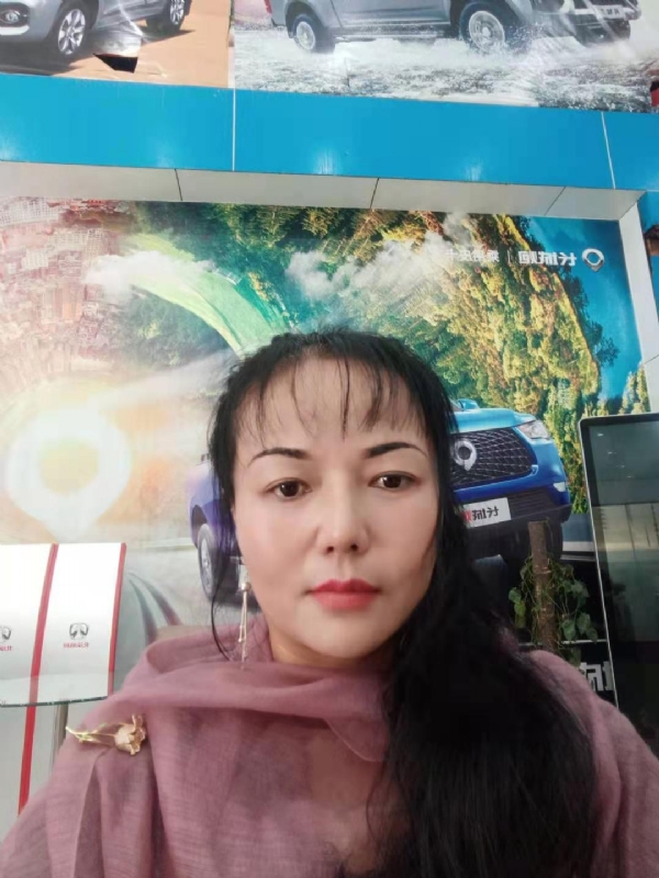 山花的第二张照片--金华相亲服务中心