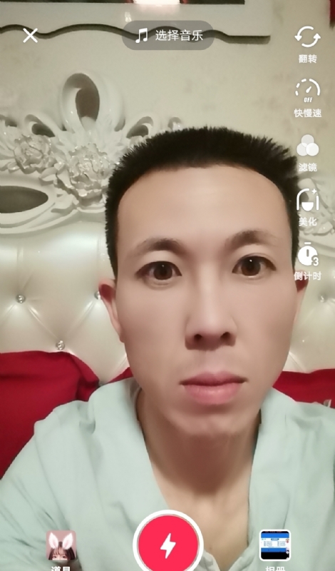 齐家的第一张照片--金华相亲服务中心