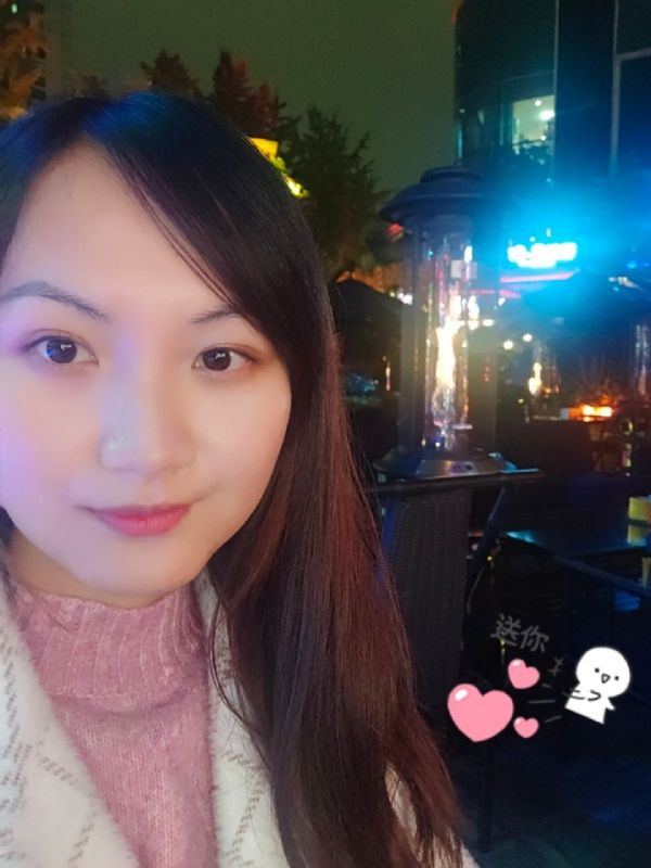 抱不住太阳的深海鱼C的第三张照片--金华相亲服务中心