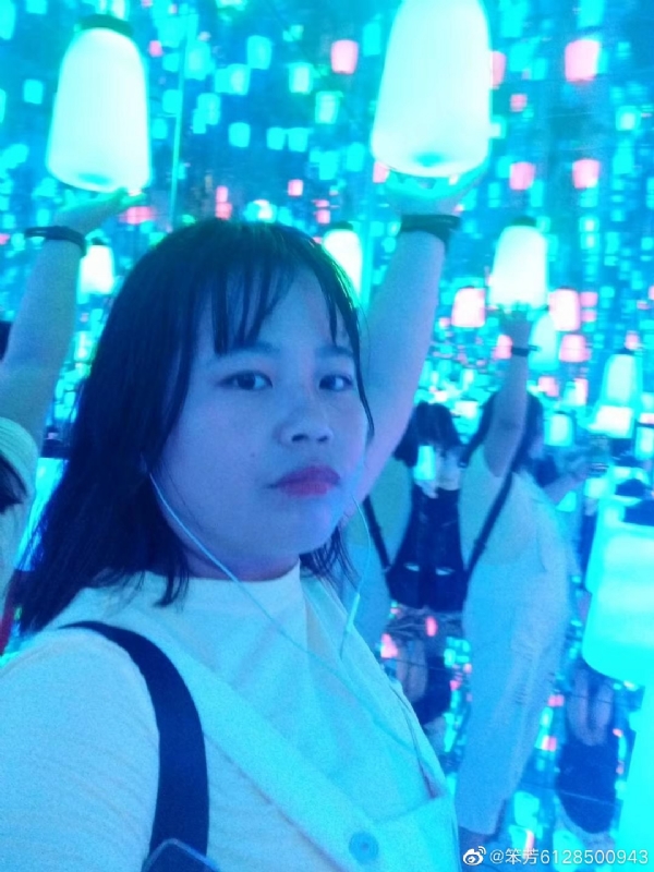 梦幻林的第一张照片--金华相亲服务中心