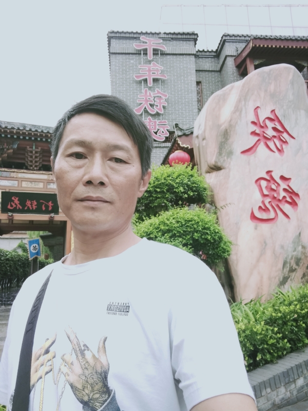 洪哥不是传说的第一张照片--金华相亲服务中心