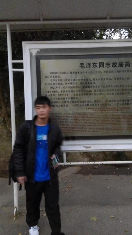 所以呵呵的第一张照片--金华相亲服务中心