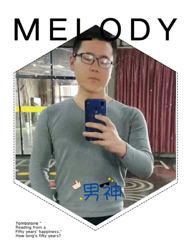 追求者的第一张照片--金华相亲服务中心