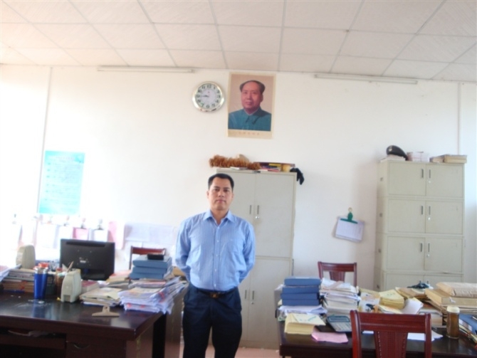 隆哥的第一张照片--金华相亲服务中心