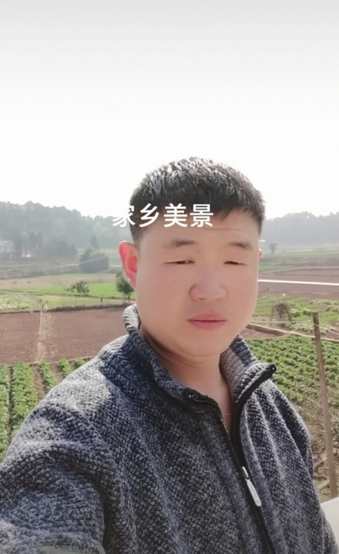 鸿金的第一张照片--金华相亲服务中心