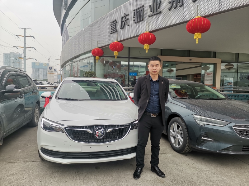 轩震的第一张照片--金华相亲服务中心