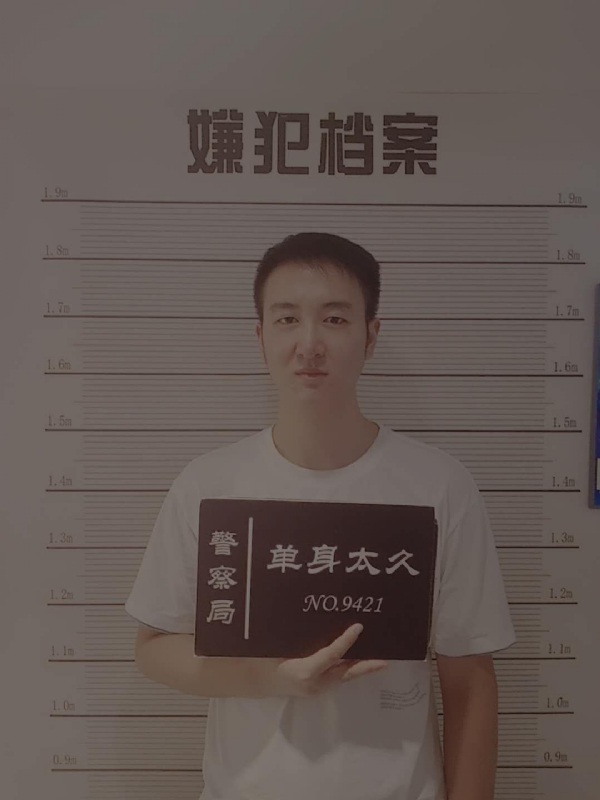 相约恨晚的第一张照片--金华相亲服务中心