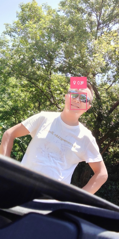 bu离bu弃的第三张照片--金华相亲服务中心