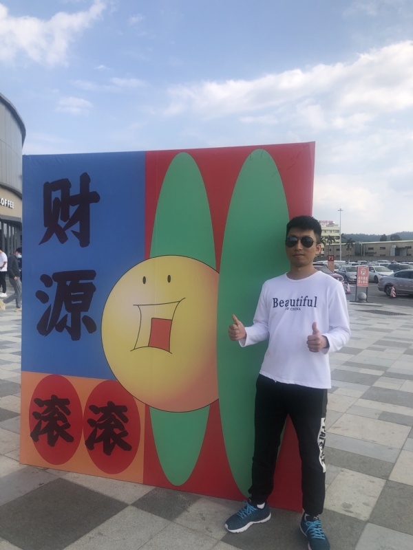 天照的第一张照片--金华相亲服务中心