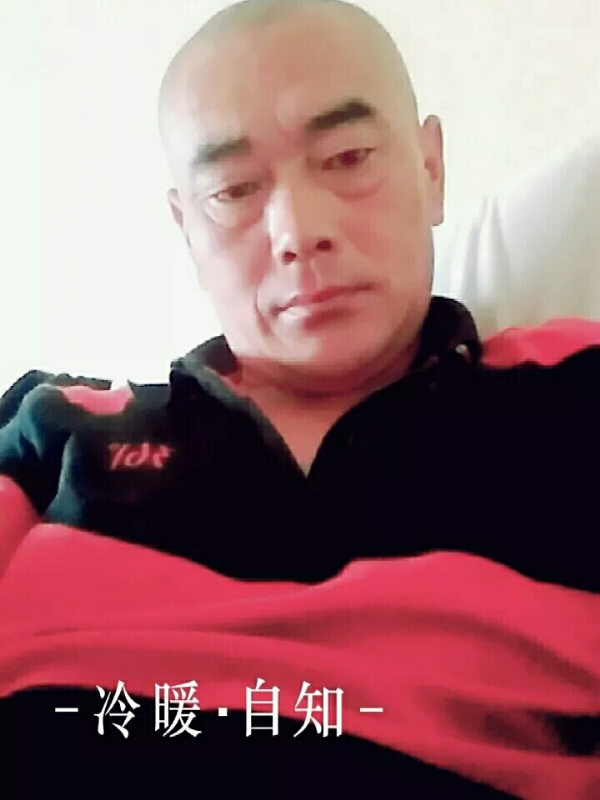 张政的第二张照片--金华相亲服务中心