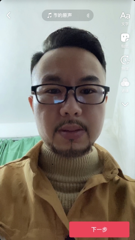 宁都的可以聊哦的第一张照片--金华相亲服务中心