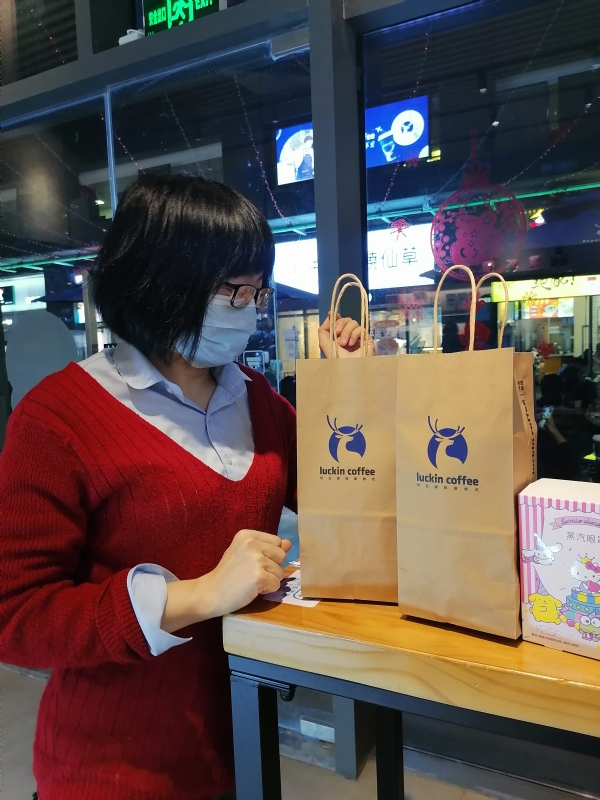 michelle的第一张照片--金华相亲服务中心