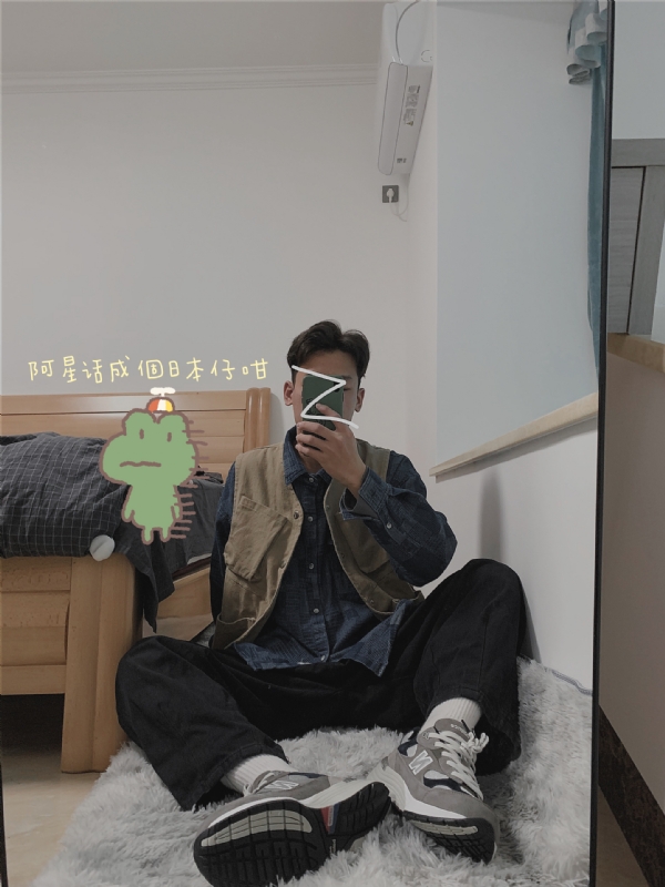 竹子的第二张照片--金华相亲服务中心