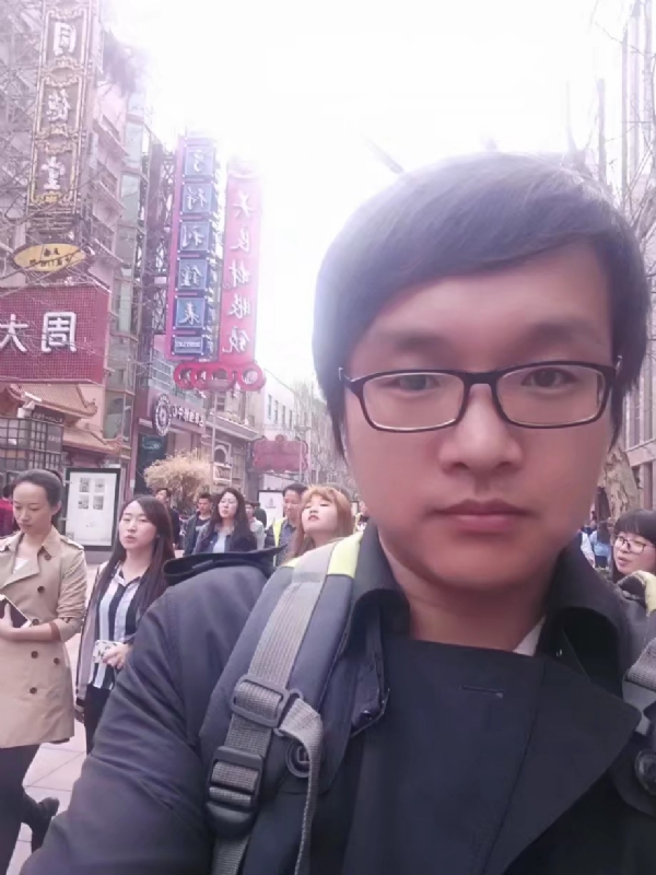 雷子的第一张照片--金华相亲服务中心