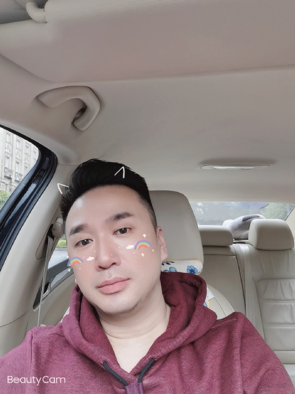 庭菘的第二张照片--金华相亲服务中心