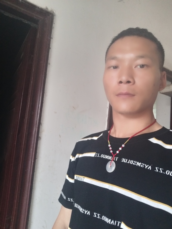 爱，请深爱的第二张照片--金华相亲服务中心