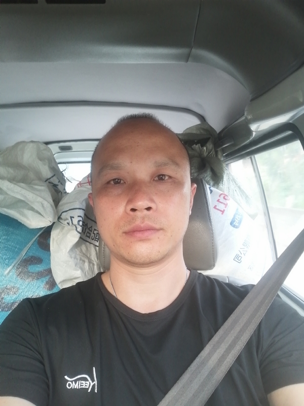 新旺丁的第二张照片--金华相亲服务中心