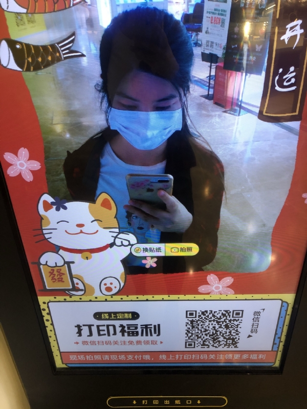 月光的第一张照片--金华相亲服务中心