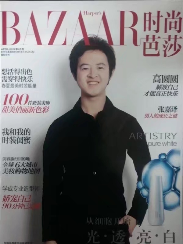 爱不渝的第一张照片--金华相亲服务中心