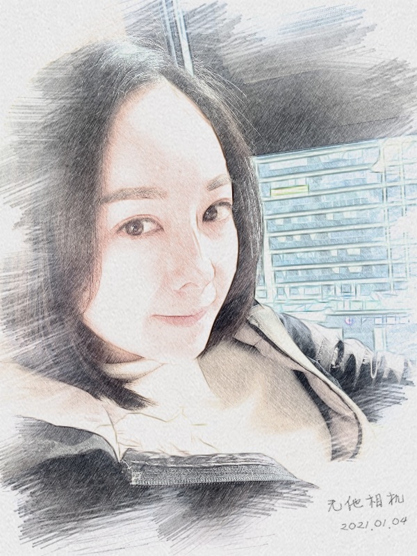 漂白的绿茶的第一张照片--金华相亲服务中心