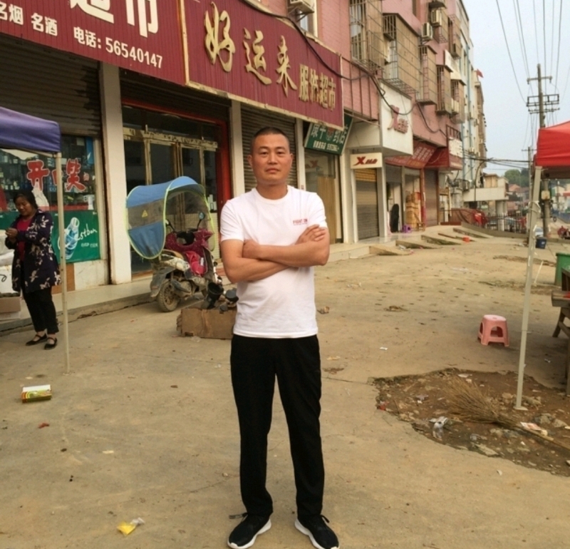 倾城之恋的第一张照片--金华相亲服务中心