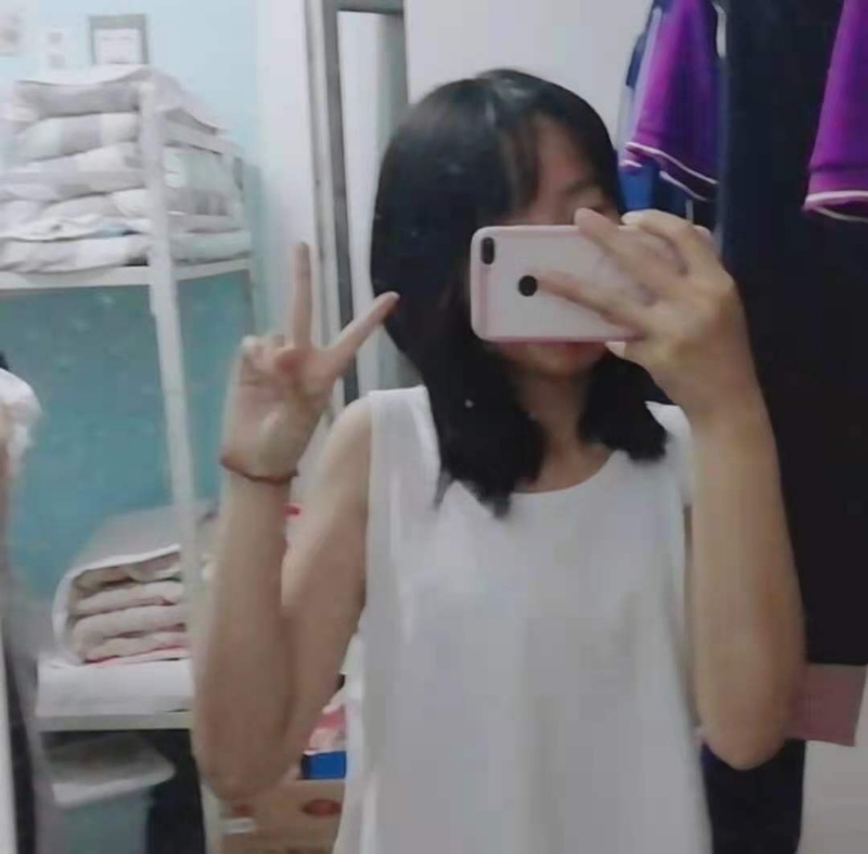 满佳茹的第一张照片--金华相亲服务中心