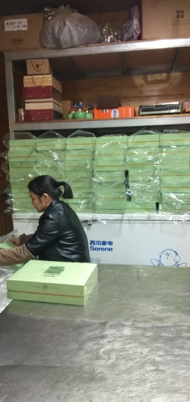 梅花朵儿的第一张照片--金华相亲服务中心