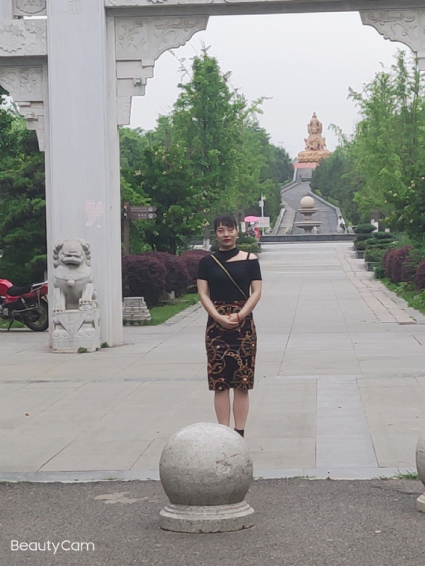 魏沐阳子的第三张照片--金华相亲服务中心