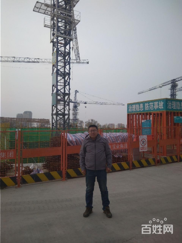 夕阳的第一张照片--金华相亲服务中心