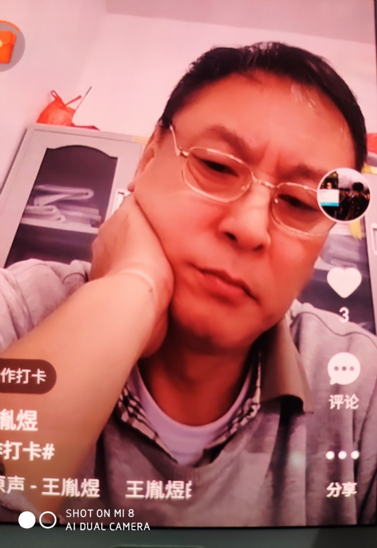 davidxy669988的第二张照片--金华相亲服务中心