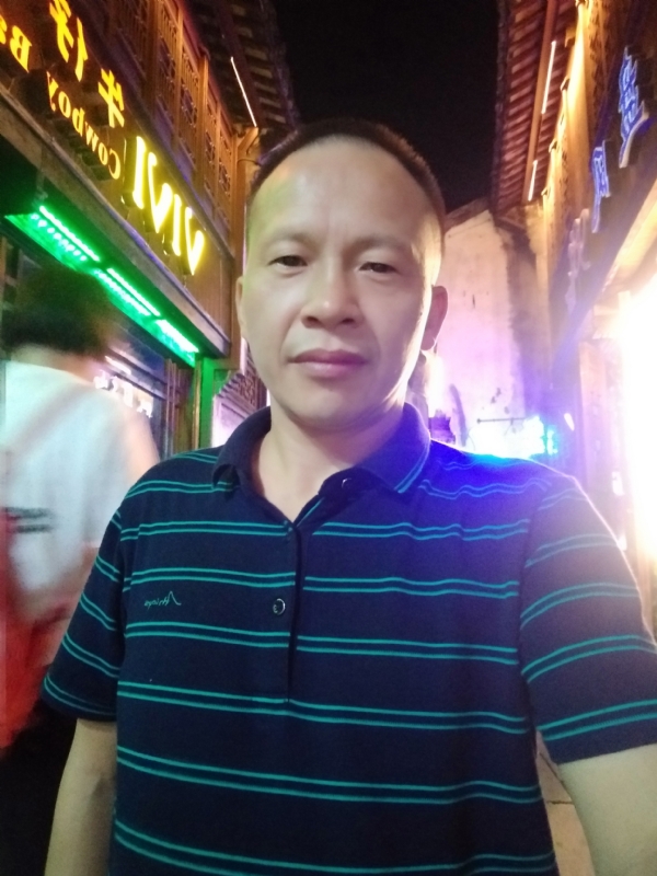 真心觅缘的第七张照片--金华相亲服务中心