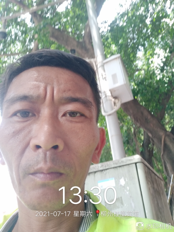 阿强的第一张照片--金华相亲服务中心