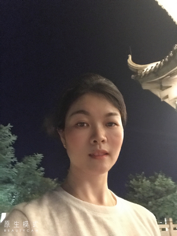 卡丁木的第一张照片--金华相亲服务中心