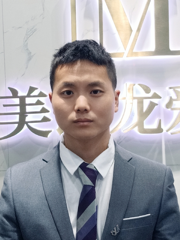 武路的第一张照片--金华相亲服务中心