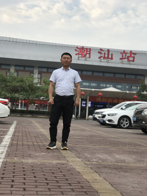 健华的第三张照片--金华相亲服务中心