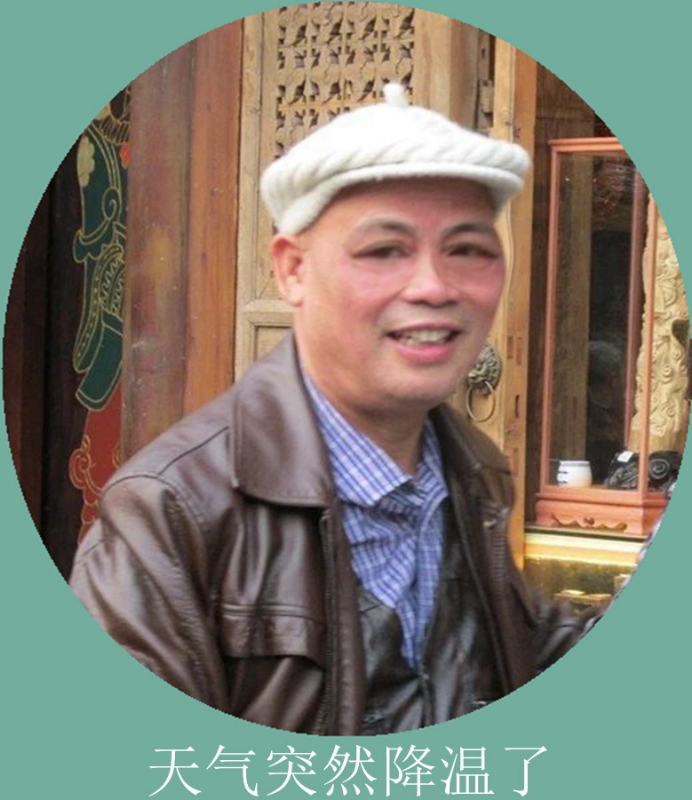 相遇有缘的第二张照片--金华相亲服务中心