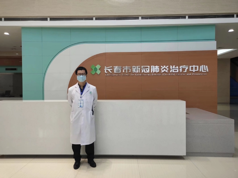 问道的第二张照片--金华相亲服务中心