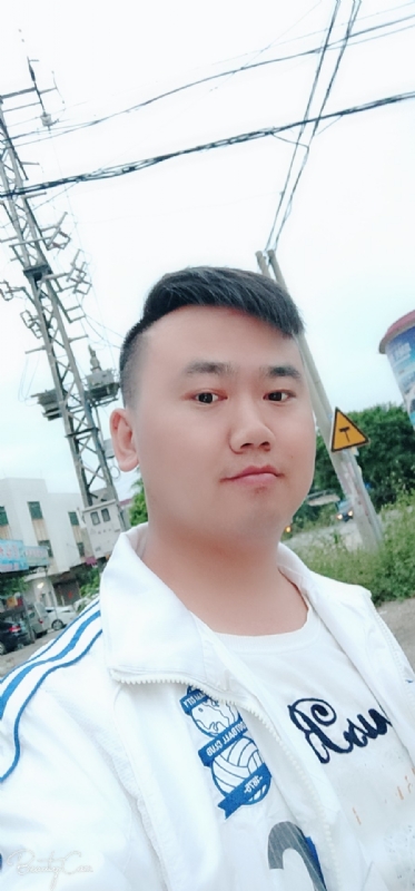 一支梅的第一张照片--金华相亲服务中心