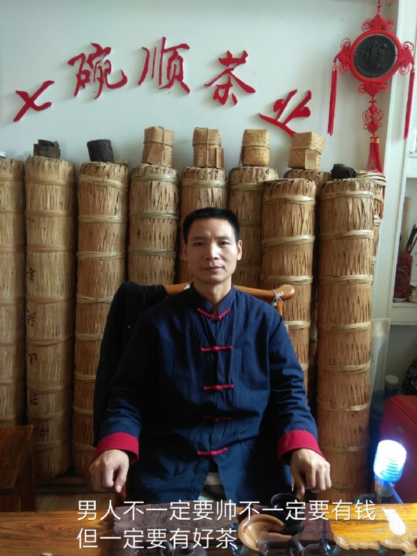 周哥的第一张照片--金华相亲服务中心