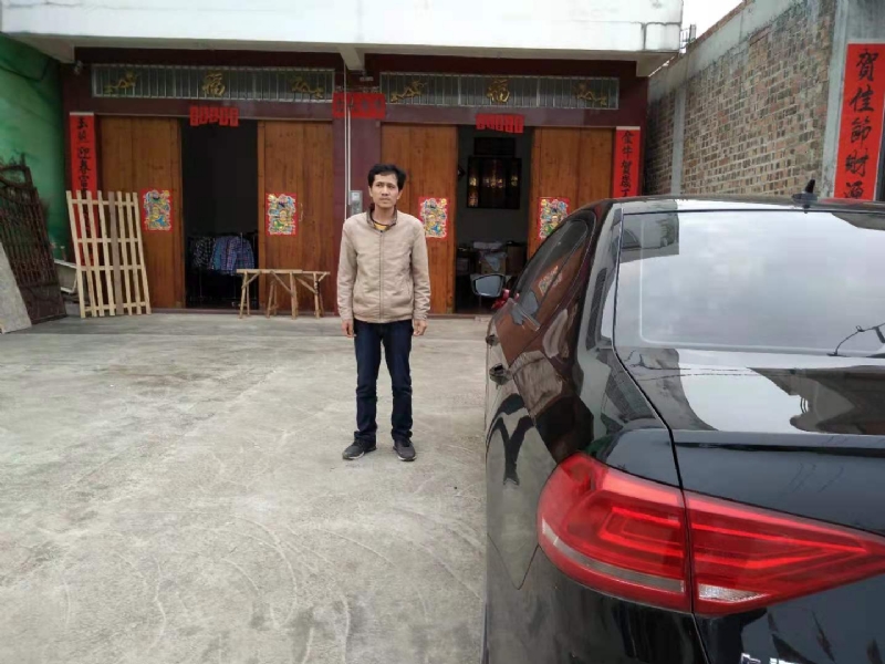 艾尔之光的第一张照片--金华相亲服务中心