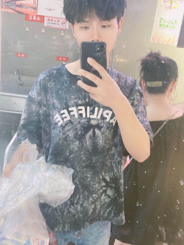 上心的第二张照片--金华相亲服务中心