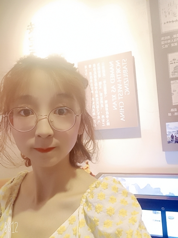 吴小小的第一张照片--金华相亲服务中心