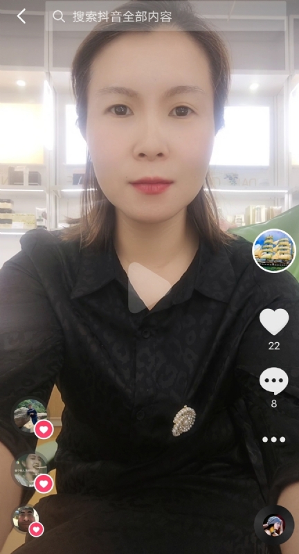 往事随风的第二张照片--金华相亲服务中心