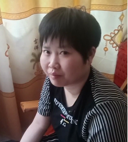 缘份的第一张照片--金华相亲服务中心